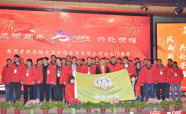新利在线开户-新利(中国)
